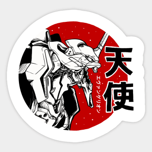 Japanese Evangelion Sticker